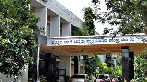 राणी चन्नम्मा विद्यापीठाचा निर्णय: आरसीयूच्या परीक्षा 26 एप्रिलपासूनच 