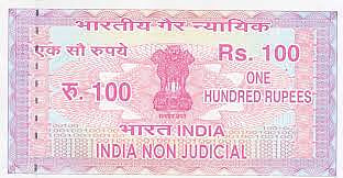 stamp paper