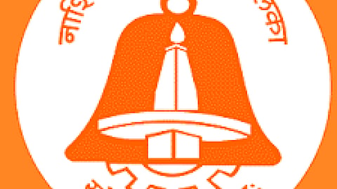 Nashik Municipal Corporation