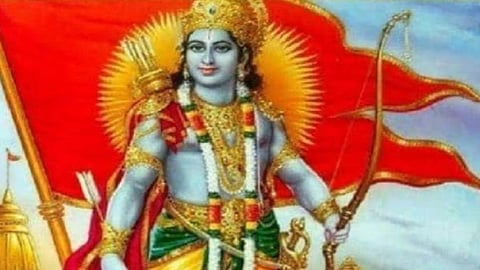 रामनवमी