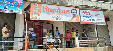शिवभोजन थाळी