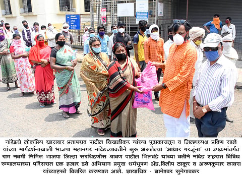 शिरापूरीने रामनवमी साजरी