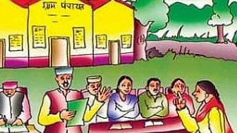 gram panchayat fund