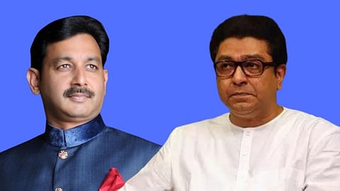 raj Thackeray sambhaji raje 