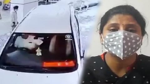 seema tajane