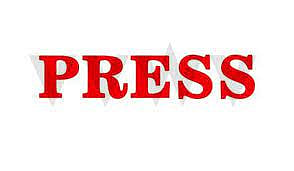 press fourth pillar