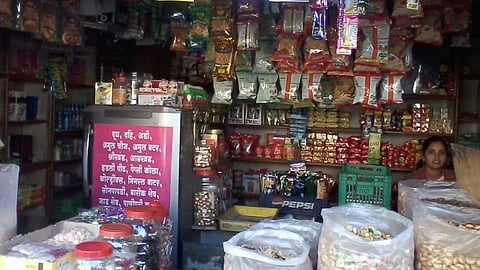 shop