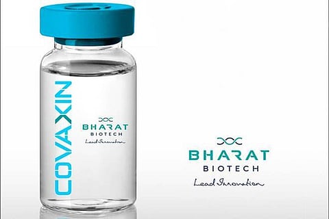 भारत बायोटेकला विश्वास; जुलै-सप्टेंबरपर्यंत मिळेल जागतिक मान्यता 