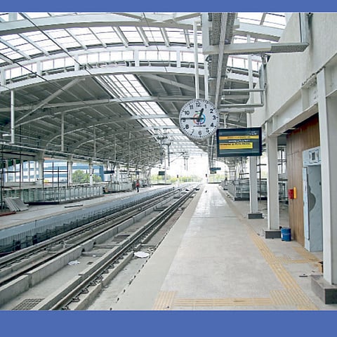 Metro Station