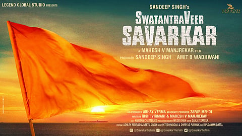 Swatantraveer Savarkar