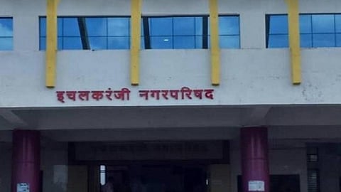धोकादायक मिळकतीबाबत इचलकरंजी पालिका यंत्रणा सतर्क; प्रशासनाकडून सूचना 