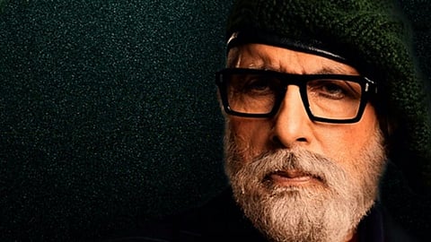 amitabh bachchan