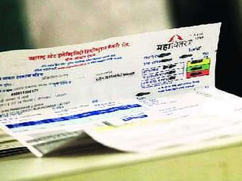 mahavitaran light bill