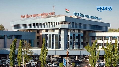 PCMC