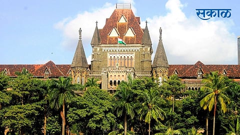 High Court