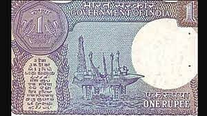 One Rupee Note