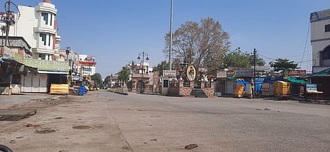 सरकारला शेगाव उद्योग विकास आराखड्यासाठी ‘दृष्टी’ मिळावी