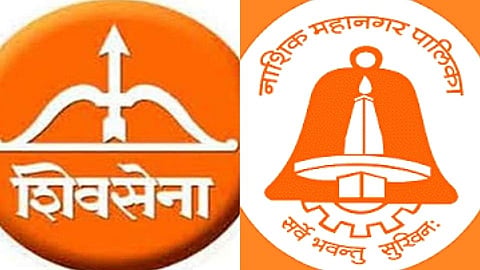 Shivsena