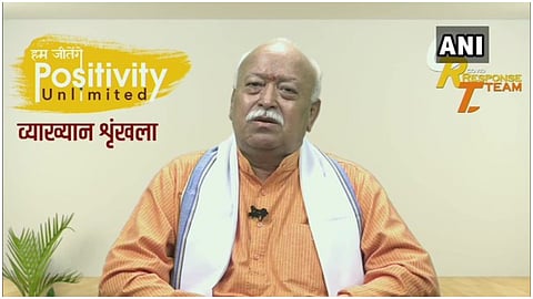 Mohan Bhagvat