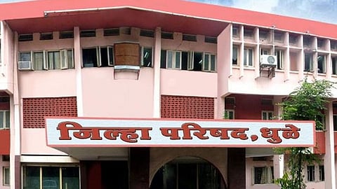 Dhule Zilla Parishad