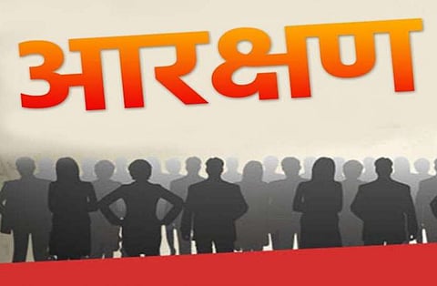 कायद्यात सुधारणेची गरज; मराठा आरक्षण गेले, ओबीसी धोक्यात! 