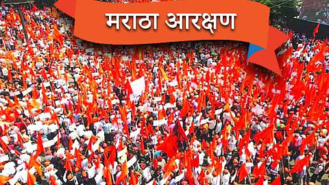 Maratha Reservation