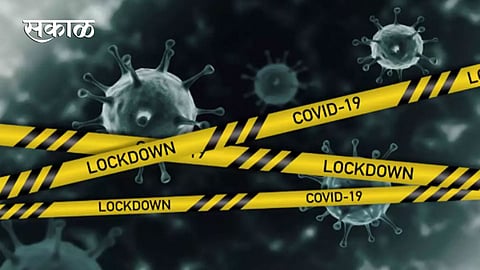 Lockdown