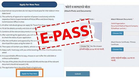E-pass