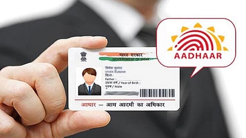 Aadhaar carde
