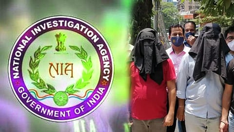 मुंबईतील युरेनियम साठा प्रकरणाचा तपास NIA कडे