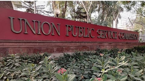 UPSC