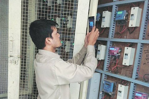 आता..एसएमएसने पाठवा वीजमीटरचे रीडिंग 