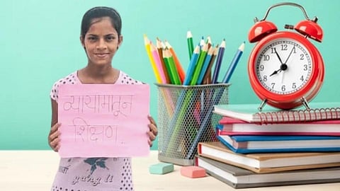 Student School