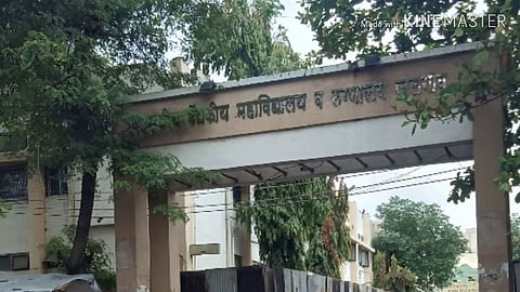 jalgaon civil hospital