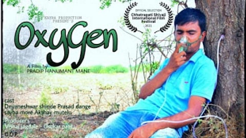 Oxygen
