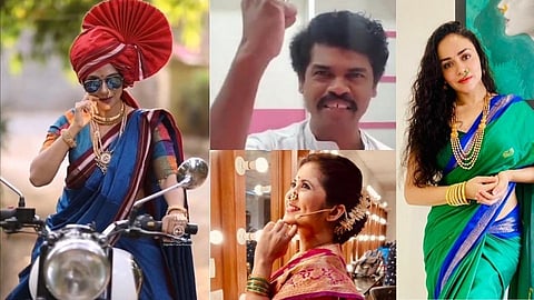 Marathi Celebrity