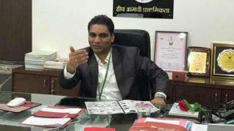 rajendra bharud