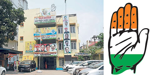 Rajiv Bhavan Guwahati