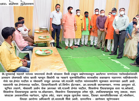 hemant patil