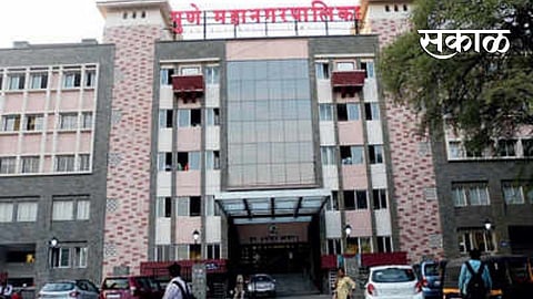 Pune Municipal corporation