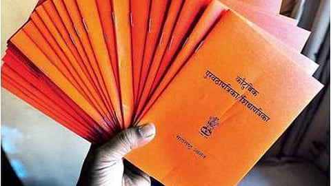 सहा महिन्यापासून रेशनच्या धान्यासाठी 'त्यांची' वणवण; अधिकारी देतात सतत हुलकावणी

