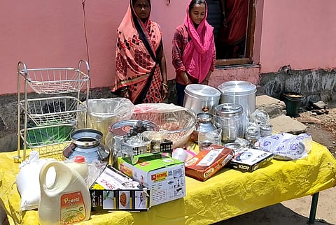 भजने कुटंब 