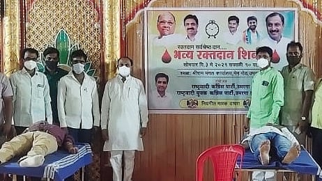blood donation