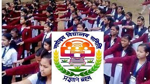 Navodaya Vidyalaya
