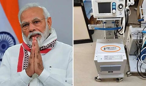pm care fund