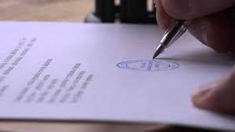 document verification