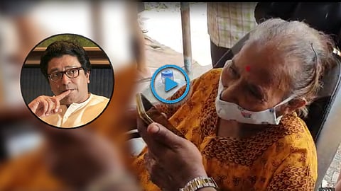 Video: "राजा, आमचं खूप नुकसान झालंय रे";  शिक्षिकेची आर्त हाक