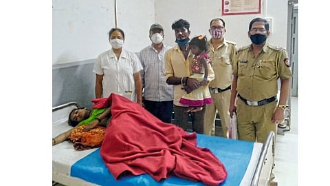 Railway Police