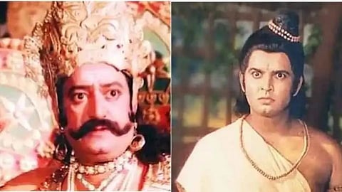ramayana