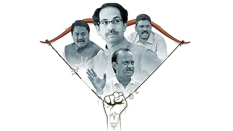 Mahavikas Aghadi